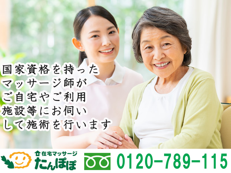 株式会社ライジングサン